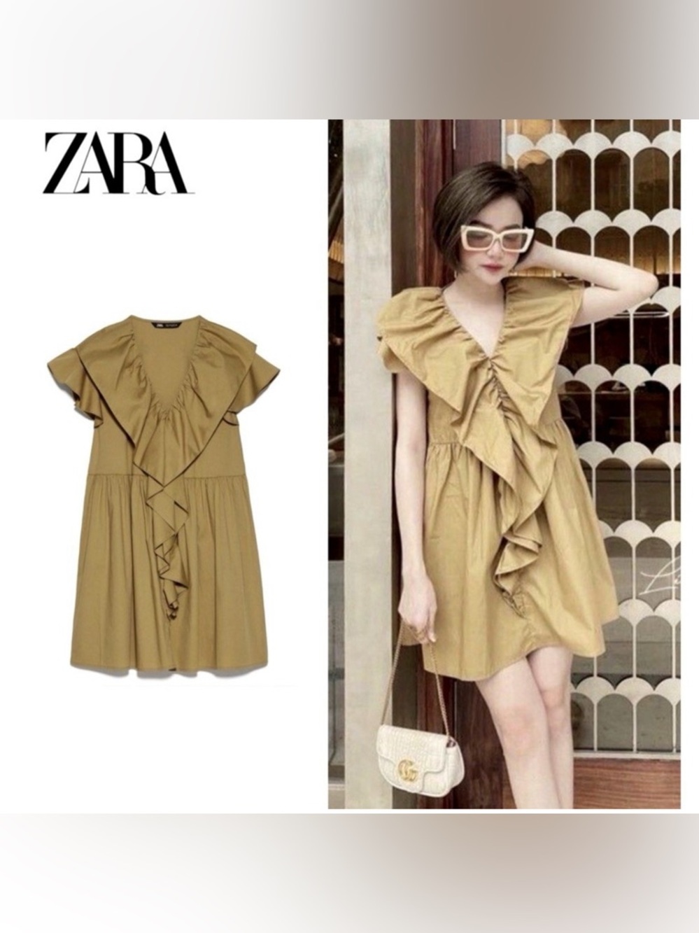 Zara Olive Khaki Ruffle V-Neck Mini Dress